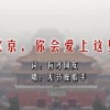 为什么浏览器下不了图片