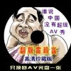 新澳门开奖记录十开奖结果